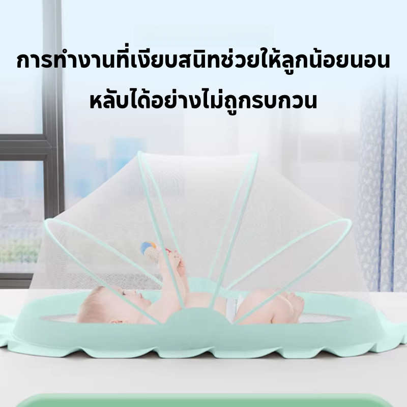 COD มุ้งครอบเด็กแบบพกพา พับได้ 122*55*55cm สไตล์การ์ตูนน่ารัก มีม่านบังแสง ป้องกันยุงและแมลง 360° ราคา ถูกที่สุด ดีลบีเคเค แกลเลอรีภาพที่ 6
