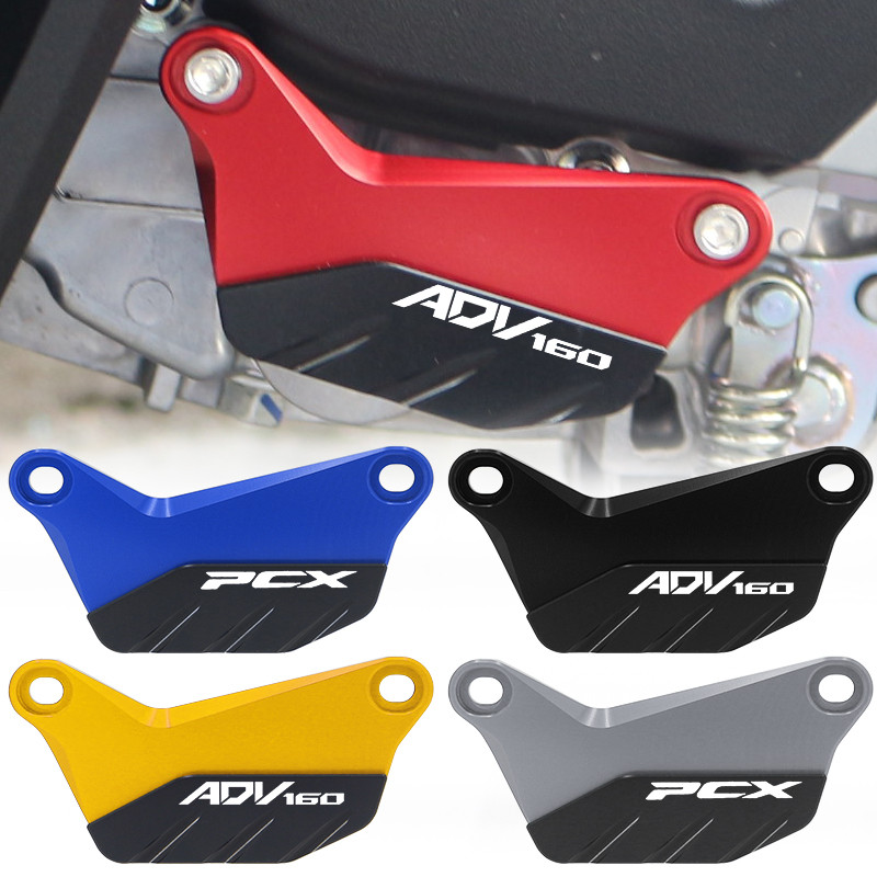 สําหรับ Honda PCX160 ADV160 2021-2024 เครื่องยนต์รถจักรยานยนต์ด้านล่างตกแต่งฝาครอบเกียร์ป้องกันอุปกร