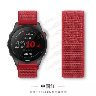 สายนาฬิกาสำหรับGarmin165 158/55/245/645 570 42mm Venu sq2 venu2plus active5 active6 vivomove trend