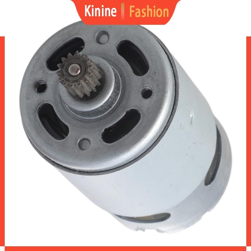KIN อเนกประสงค์ที่มีประสิทธิภาพ RS550 21V มอเตอร์ 28000RPM การออกแบบสําหรับเลื่อยลูกสูบขนาดเล็กและเก