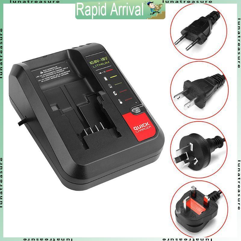 Lun Charger สําหรับ 10 8V-18V Li-Ion LB20 LBXR20 PCC692L Li-Ion