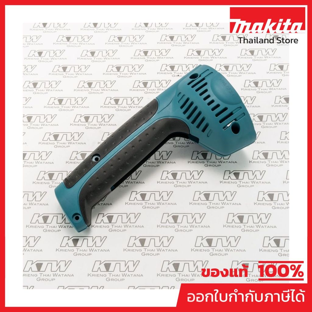 MAKITA มากีต้า MP188059-8 อะไหล่ GA7020#27 HANDLE SET NO.27 HANDLE SET FOR GA7020 Code 188059-8