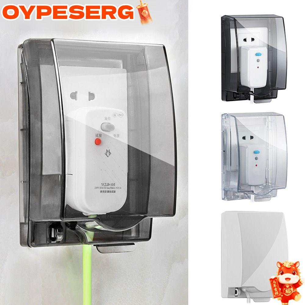 OYAPESERG ฝาครอบป้องกันสวิตช์, ฝาครอบปลั๊กไฟฟ้าโปร่งใสแบบมีกาวในตัว, กล่องปลั๊กปลั๊กไฟกันน้ําแบบ 86 แบบทนทานสําหรับบ้าน