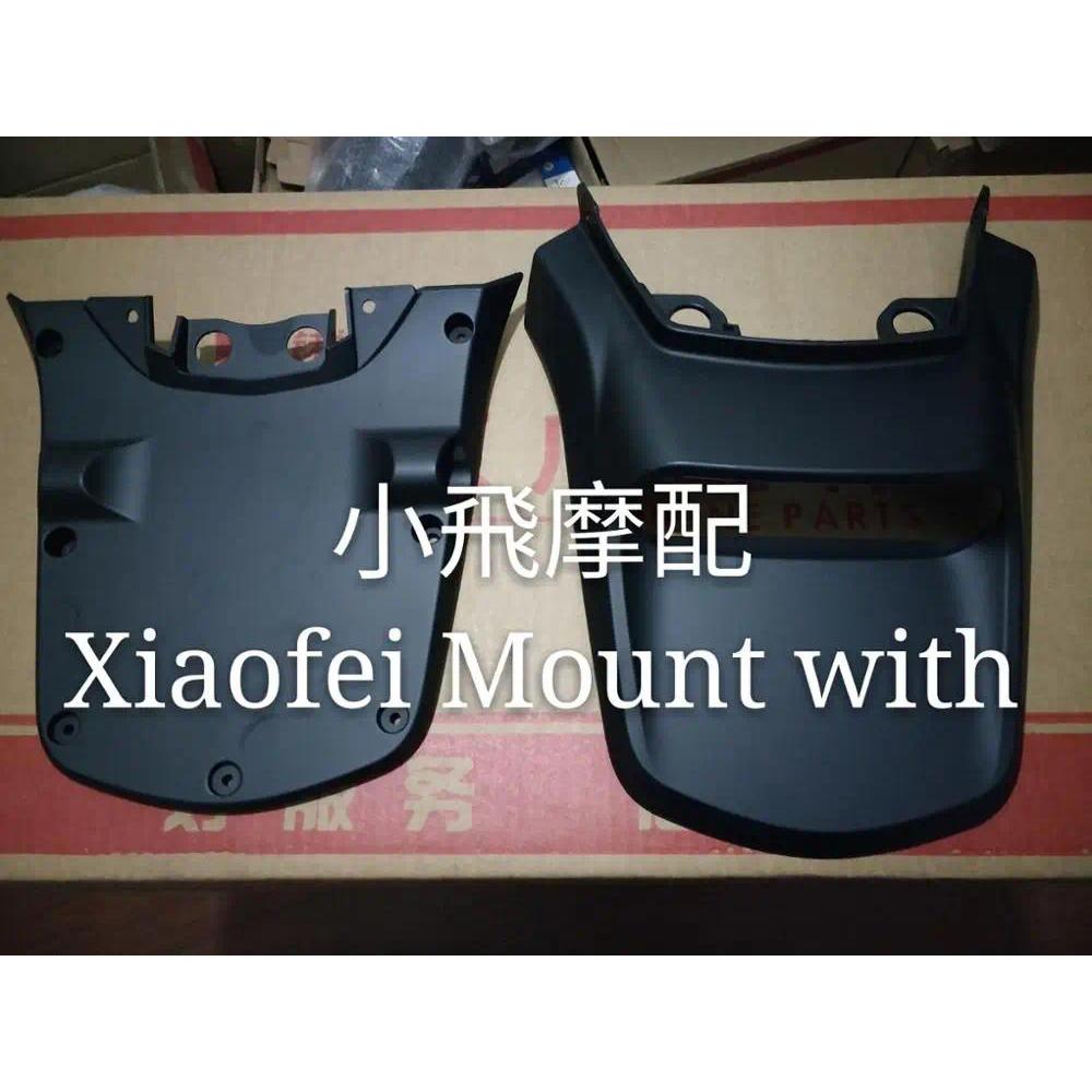 บังโคลนหลังรถจักรยานยนต์ Benelli Leoncino 500 BJ500