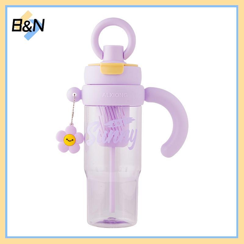 B&N 2-Way Drinking Ring Handle Ice Cup .