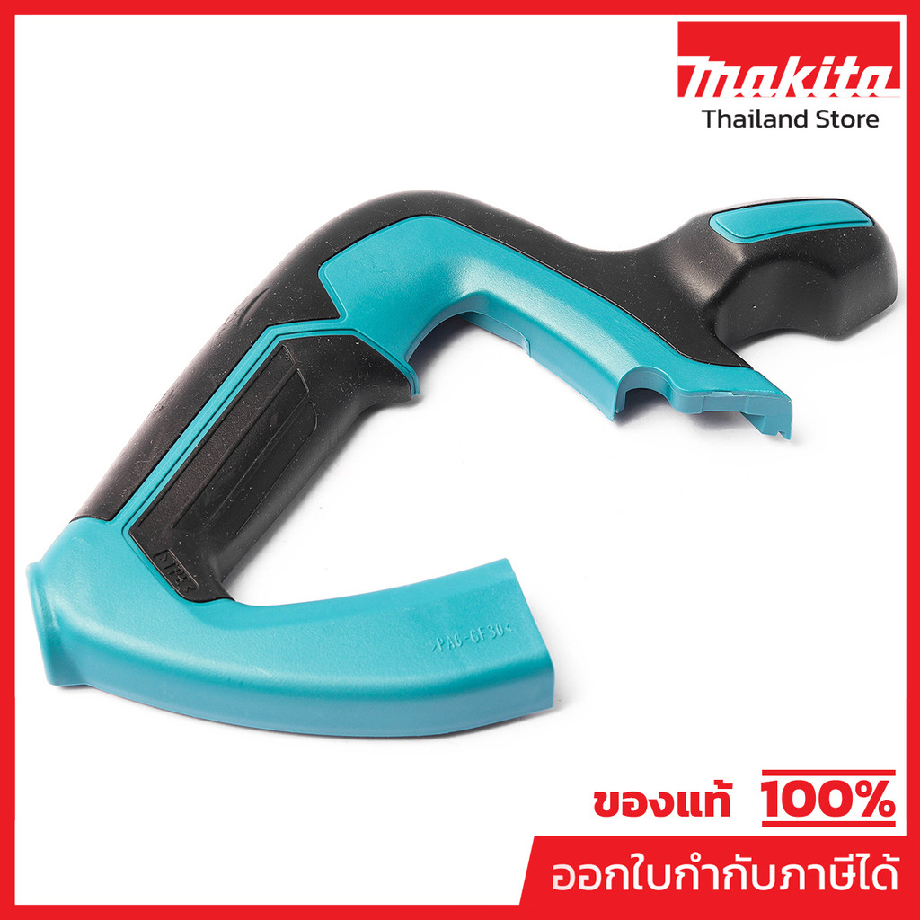 MAKITA มากีต้า MP456490-9 อะไหล่ M5802B#45 HANDLE COVER NO.45 HANDLE COVER FOR M5802B Code 456490-9