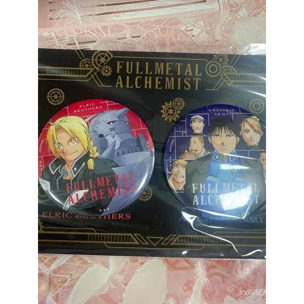 Japanese Valley สินค้าจํานวนมากโซ่เหล็ก Alchemist motto cafe Big Bar Chirp ชุดพร้อมการ์ดด้านหลัง 33G