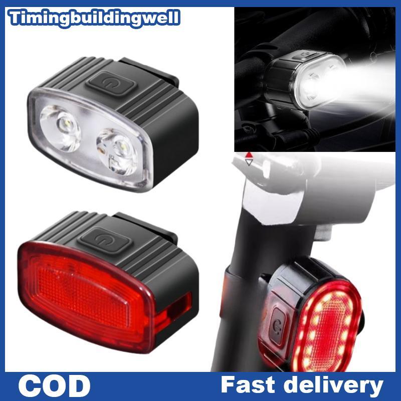 ไฟจักรยาน LED พร้อมโหมดหลากหลาย ชาร์จได้แบบ USB Type-C สำหรับความปลอดภัยขณะขี่ในเวลากลางคืน