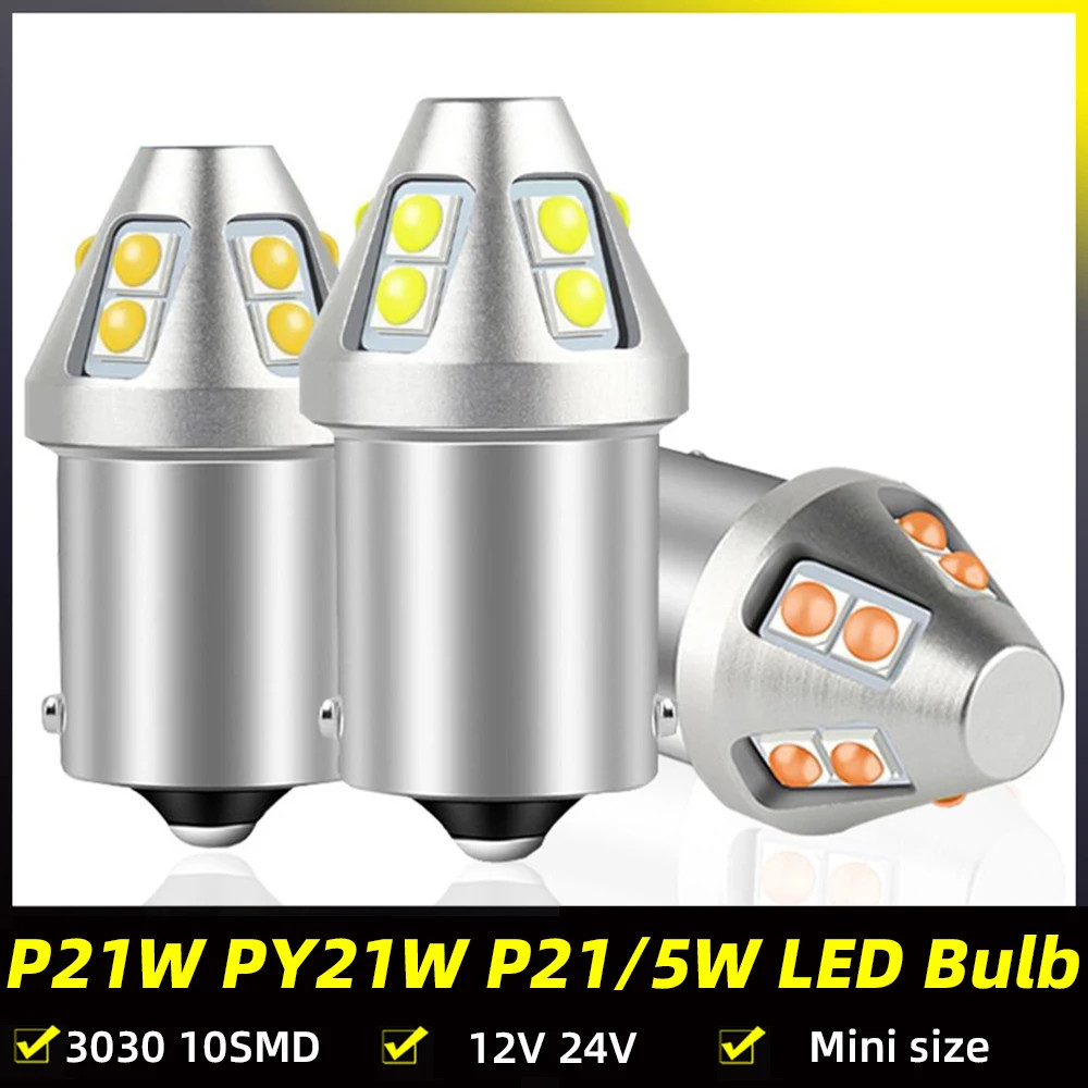 1156 BA15S P21W PY21W BAU15S 1157 P21/5W BAY15D R5W R10W หลอดไฟ LED DRL ตําแหน่งหางเบรคโคมไฟรถจักรยา