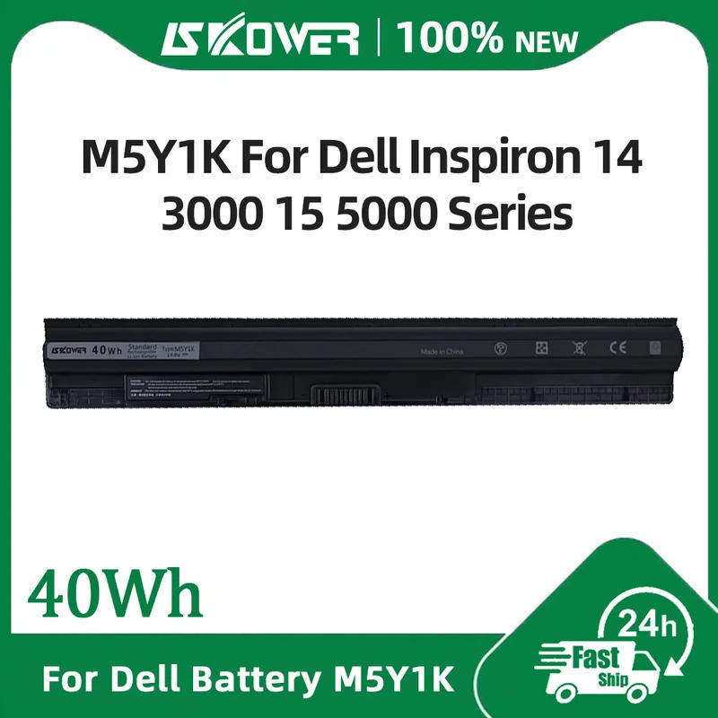 แบตเตอรี่ SKOWER 40Wh รุ่น M5Y1K สำหรับ Dell Inspiron 14 3000 3451 3452 3458 3551 3558 3567 15 5000 5555 5558 5559 5759