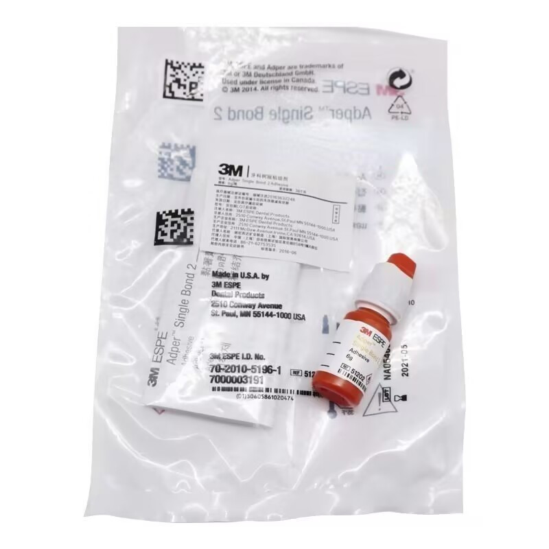 ของขวัญฟรีCODของแถม มาแรก เสริฟก่อน CODวัสดุบรรจุ 3M รุ่นที่ 8 Adhesiv e Glu e 5ML ทนทาน ปลอดภัยในสต็อก
