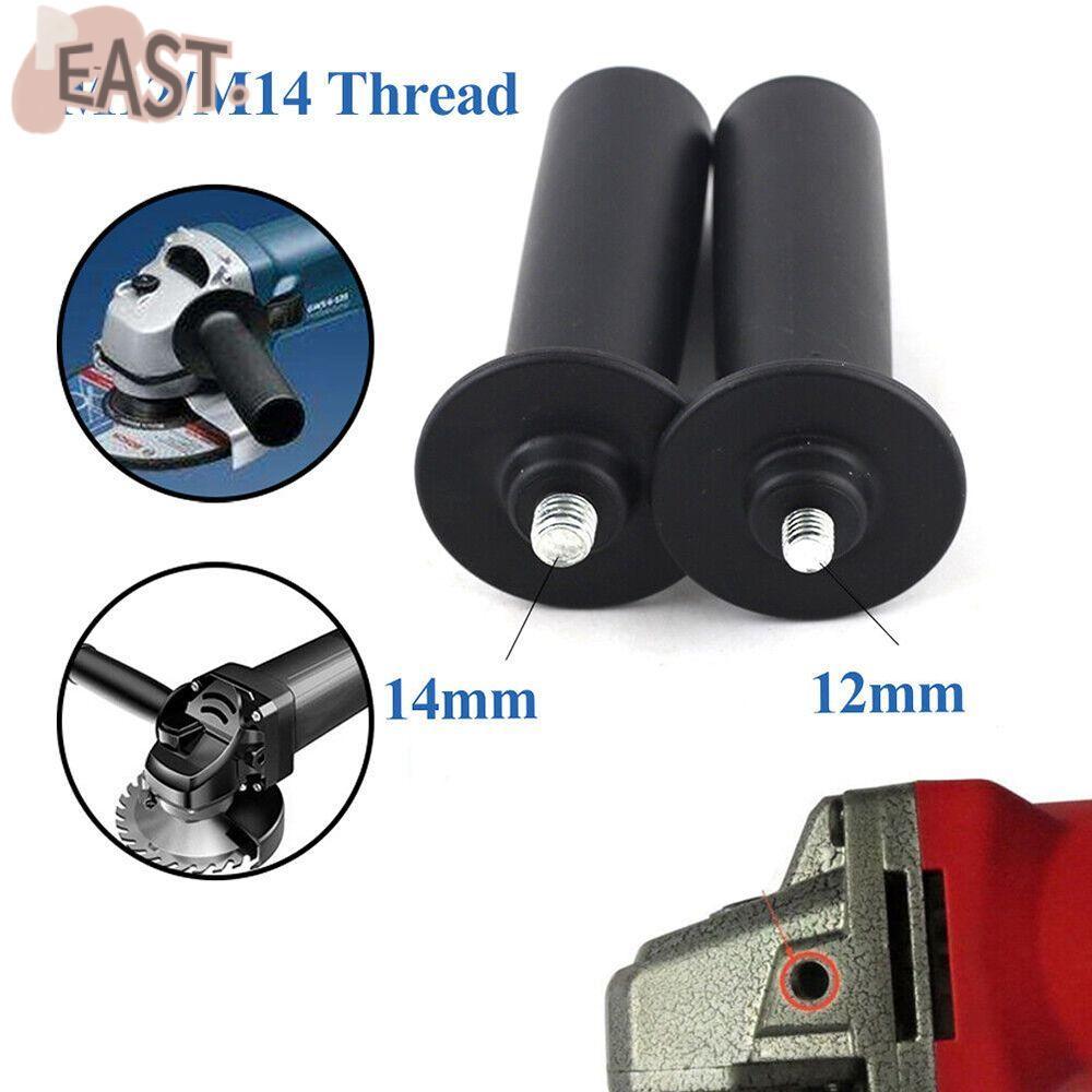 EASTS เปลี่ยนด้ามจับ M12 M14 ด้ามจับที่สะดวกสบายบดคุณภาพสูง|เครื่องมือ
