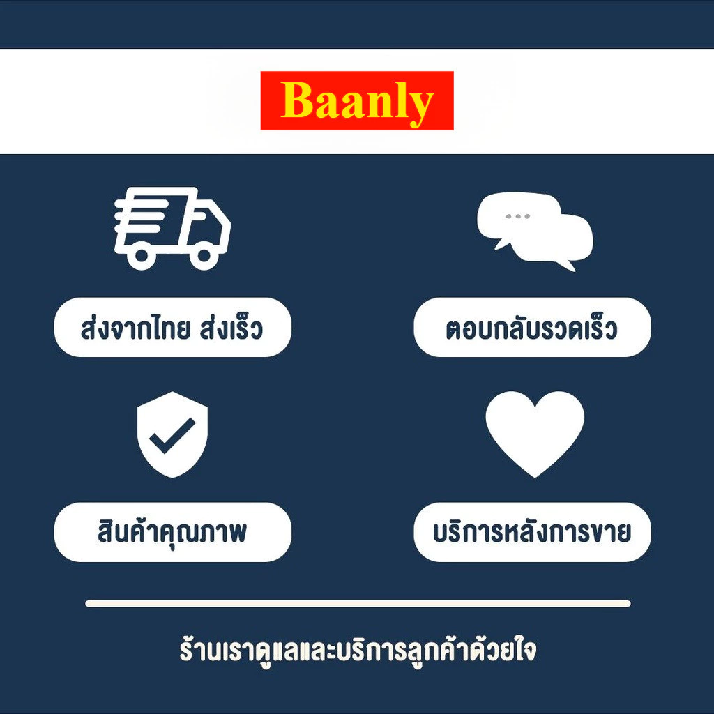 ถาดพลาสติกสี่เหลี่ยมอเนกประสงค์ ถาดใส่อาหารและวางของ thumbnail 9