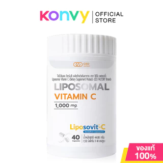 CEO Factory Liposomal Vitamin C 40 Capsules ซีอีโอ แฟคตอรี่ ผลิตภัณฑ์เสริมอาหารไลโปโซมอล วิตามินซี.