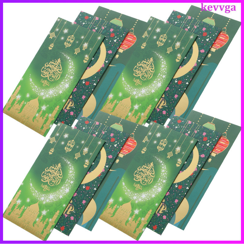 18 ชิ้น Eid Mubarak ซองจดหมาย Eid Mubarak เงินกระเป๋า Eid Mubarak Eid Mubarak Party Supplies kevvga