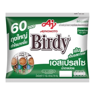 [1แพ็ค60ซอง] Birdy เบอร์ดี้ กาแฟ 3in1 ขนาด 792กรัม
