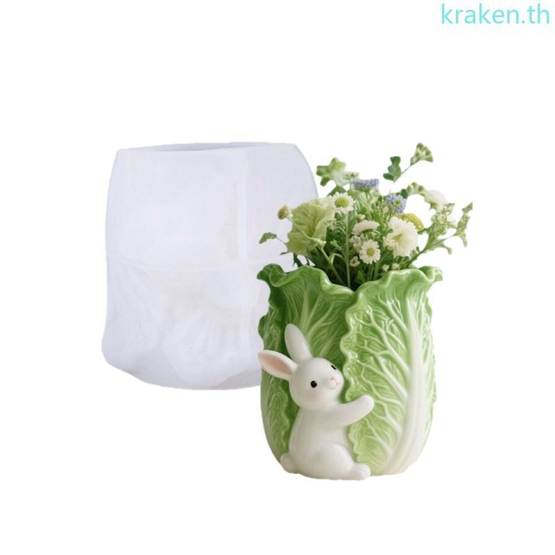 KRA Sturdy Rabbits โมลด์ซิลิโคน สำหรับทำของขวัญพิเศษ