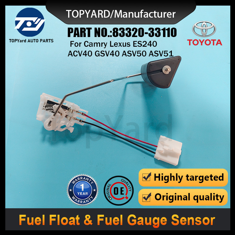 เซ็นเซอร์ระดับเชื้อเพลิง 83320-33110 สําหรับ Camry Lexus ES240 ACV40 GSV40 ASV50 ASV51