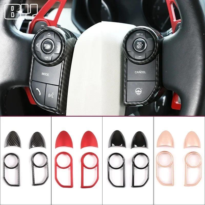 สําหรับ Land Rover Range Rover ที่หุ้มพวงมาลัยรถยนต์ Trim ABS Sport Voque Evoque Velar Discovery