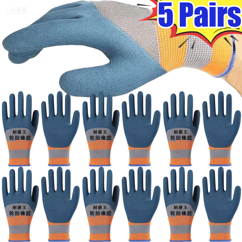 1/3/5Pairs Soft Breathable Safety Gloves - Anti Slip Rubber Labor Hand Protect Sleeve - ถุงมือทํางานทําสวนไนลอนยืดหยุ่น