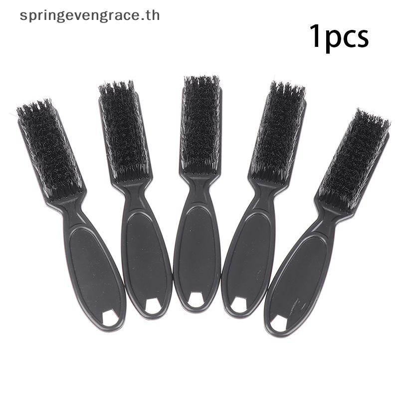 Springevengrace Fade Brushb กรรไกรแปรงทําความสะอาดร้านตัดผม Skin Fade Vintage ใหม่