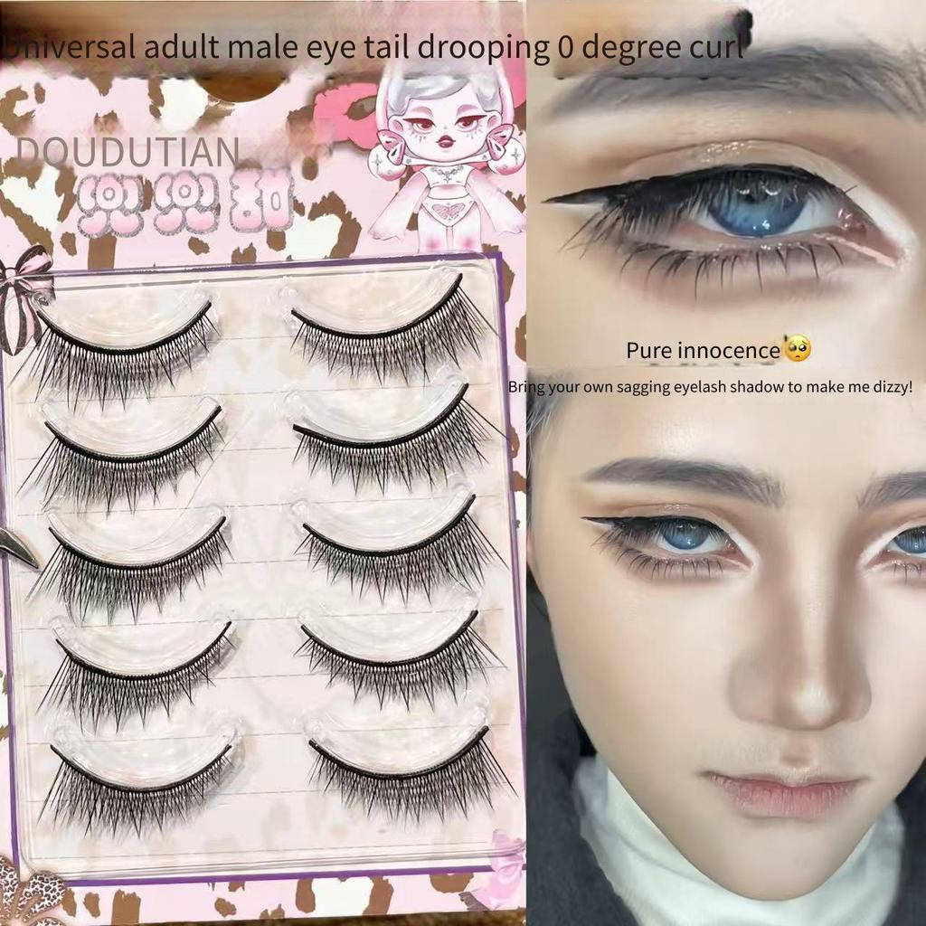 All-Purpose ผู้ใหญ่ชาย Eye End หย่อนคล้อยผู้ถือเปลือกตาเดี่ยว Double Eyelid 0 Curling Eyelashes ทั้งธรรมชาติจําลอง Pseudo-Matching สไตล์แฟชั่นที่สมจริง Face Repair