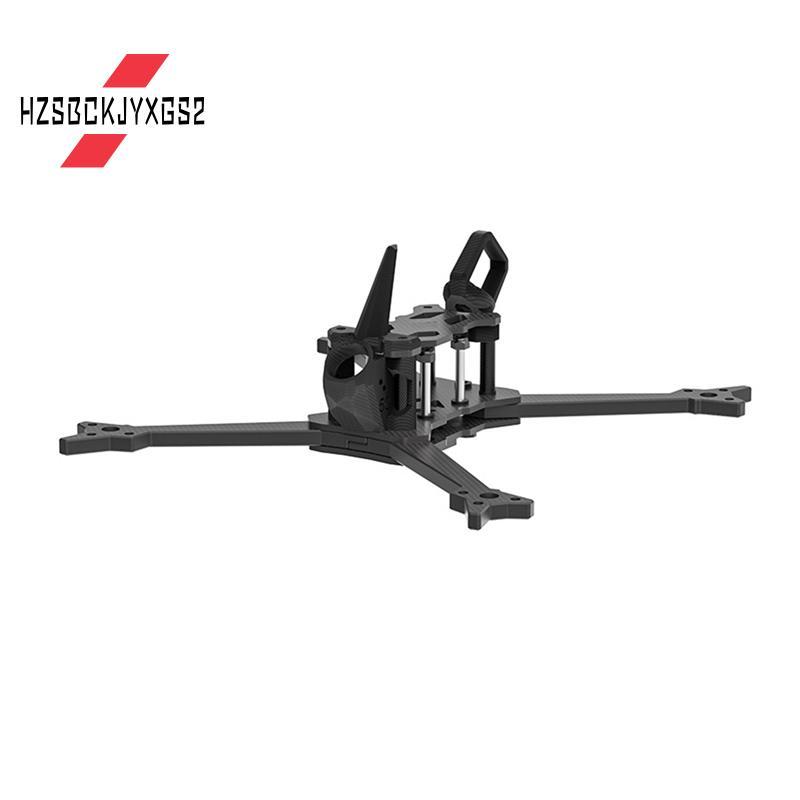 Hzsbckjyxgs25 นิ้ว FPV Sport Race Drone Frame Kit X-Type Frame Kit 2 มม.สําหรับ RC FPV Quadcopter Dr