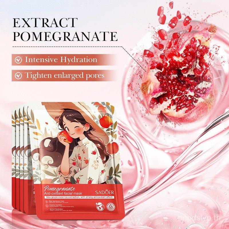 Pomegranate Moisturizing Antioxidant sadoer Moisturizing Hydrating Full English Skin Mask Mask
