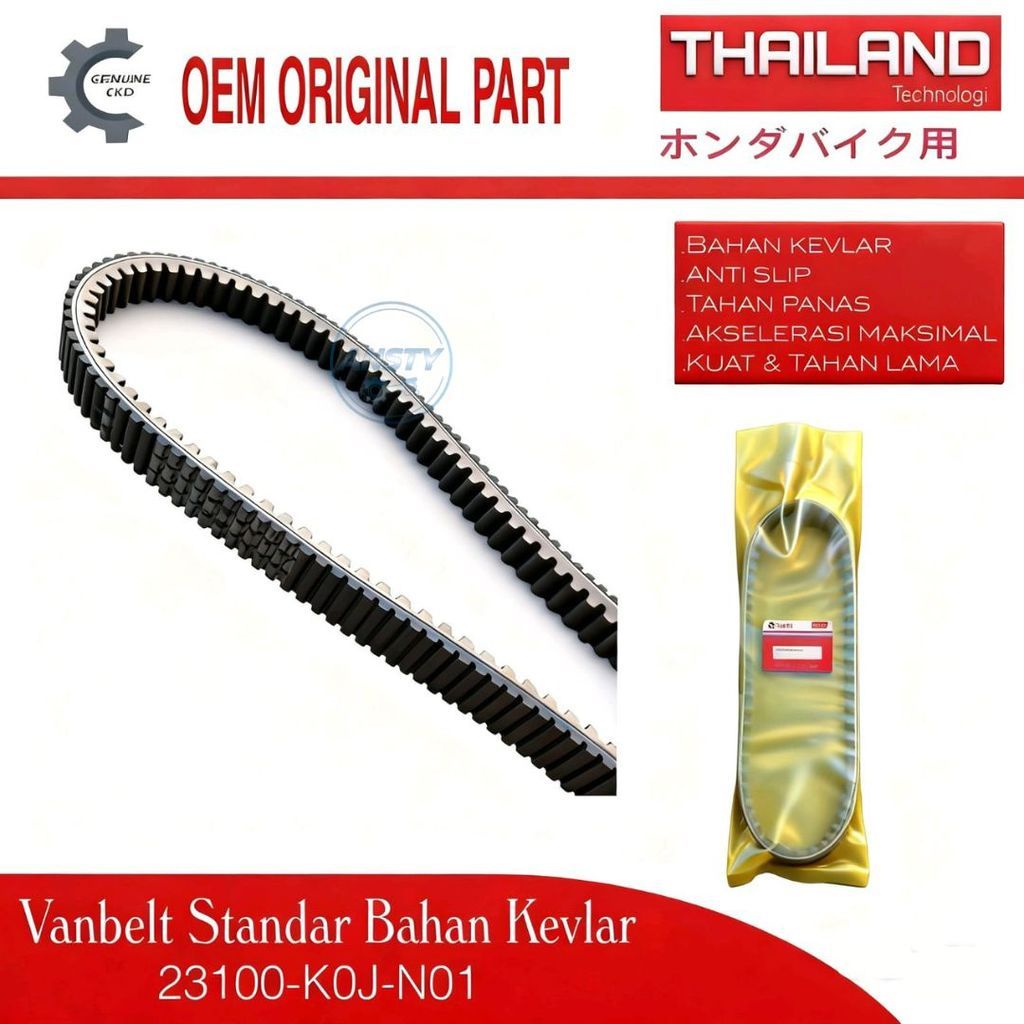 CKD Vanbel 23100-K0J-N01 Vanbelt Honda Genio K0J KOJ Beat Street K1A K1AL