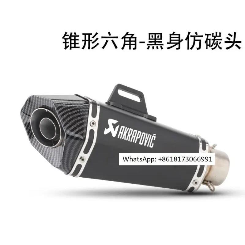 รถจักรยานยนต์รถสปอร์ตเหมาะสำหรับ ZX6R10RZ900Z800 R3R25R6 ดัดแปลงท่อไอเสียราศีพิจิก