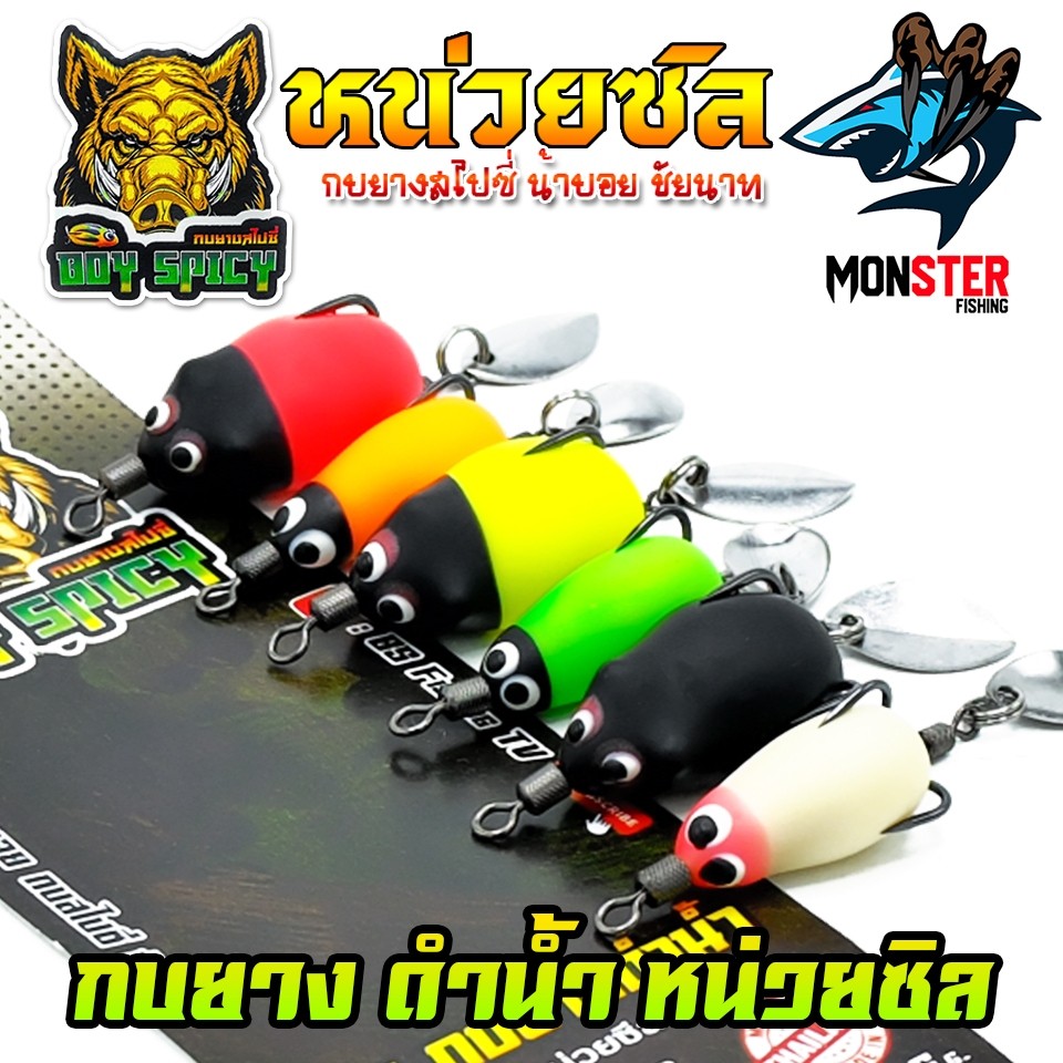 Thumbnail 8