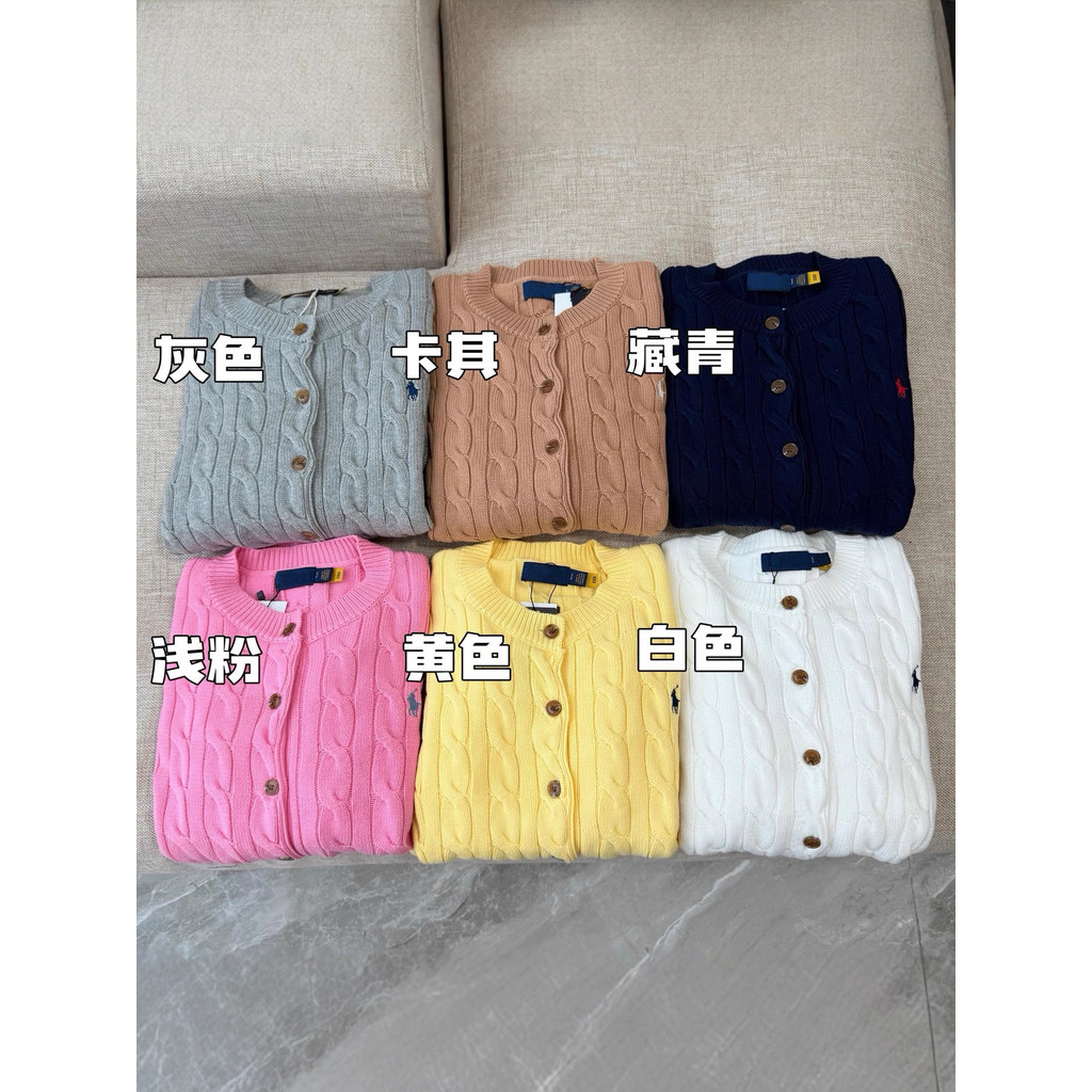 6T7J RL Knitted cardigan with pony logo, cable knit embroidery, round neck, cable knit sweater for w