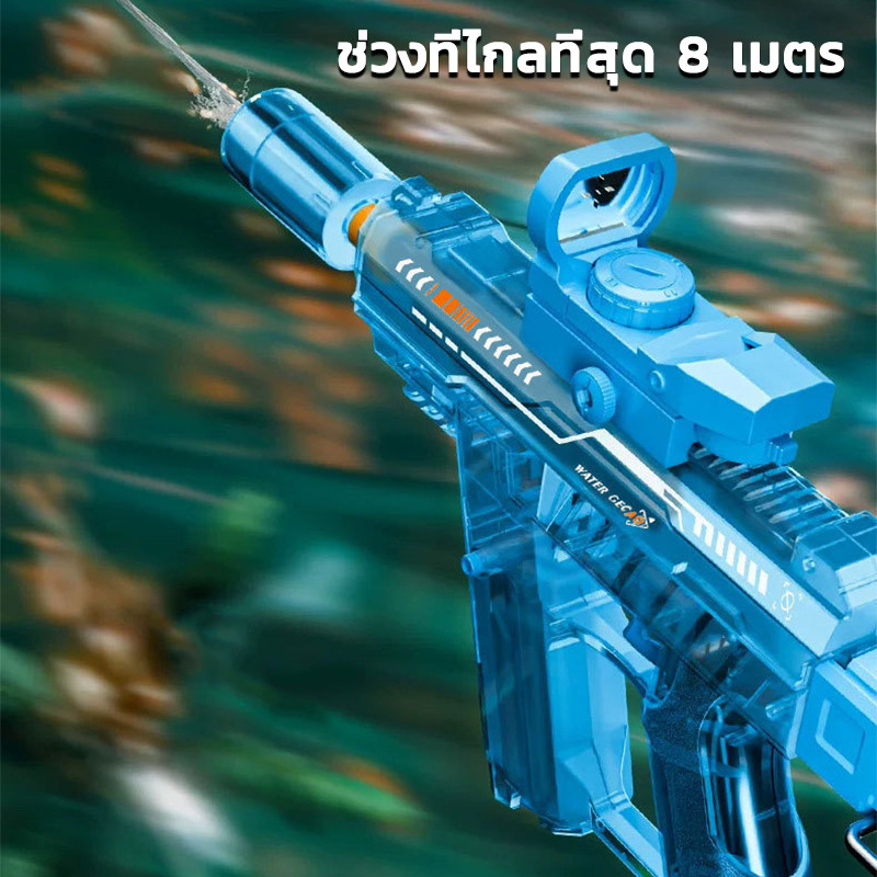 Thumbnail 8