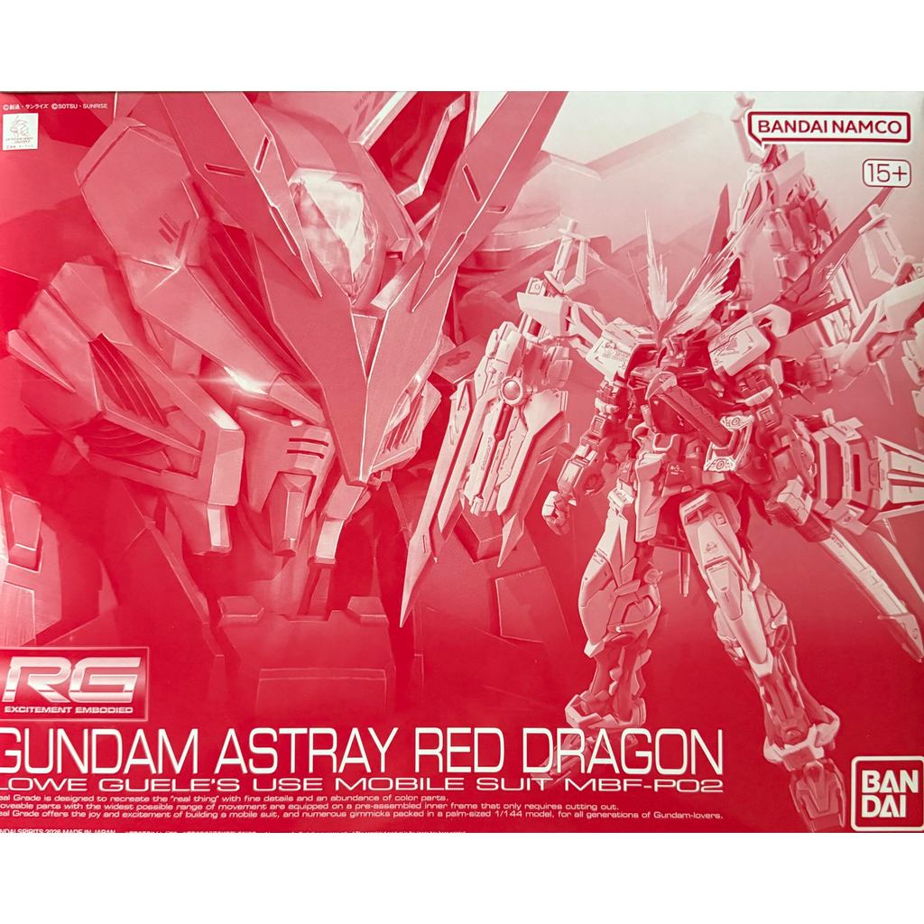 BANDAI SPIRITS RG Gundam Astray Red Dragon 1/144 scale colored plastic model.