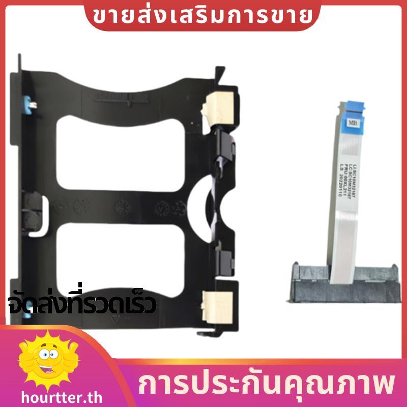 M710q HDD Bracket และชุดสายเคเบิลสําหรับ ThinkCentre M710q M720q M910q M910x M920q M920x 00XL211. hh