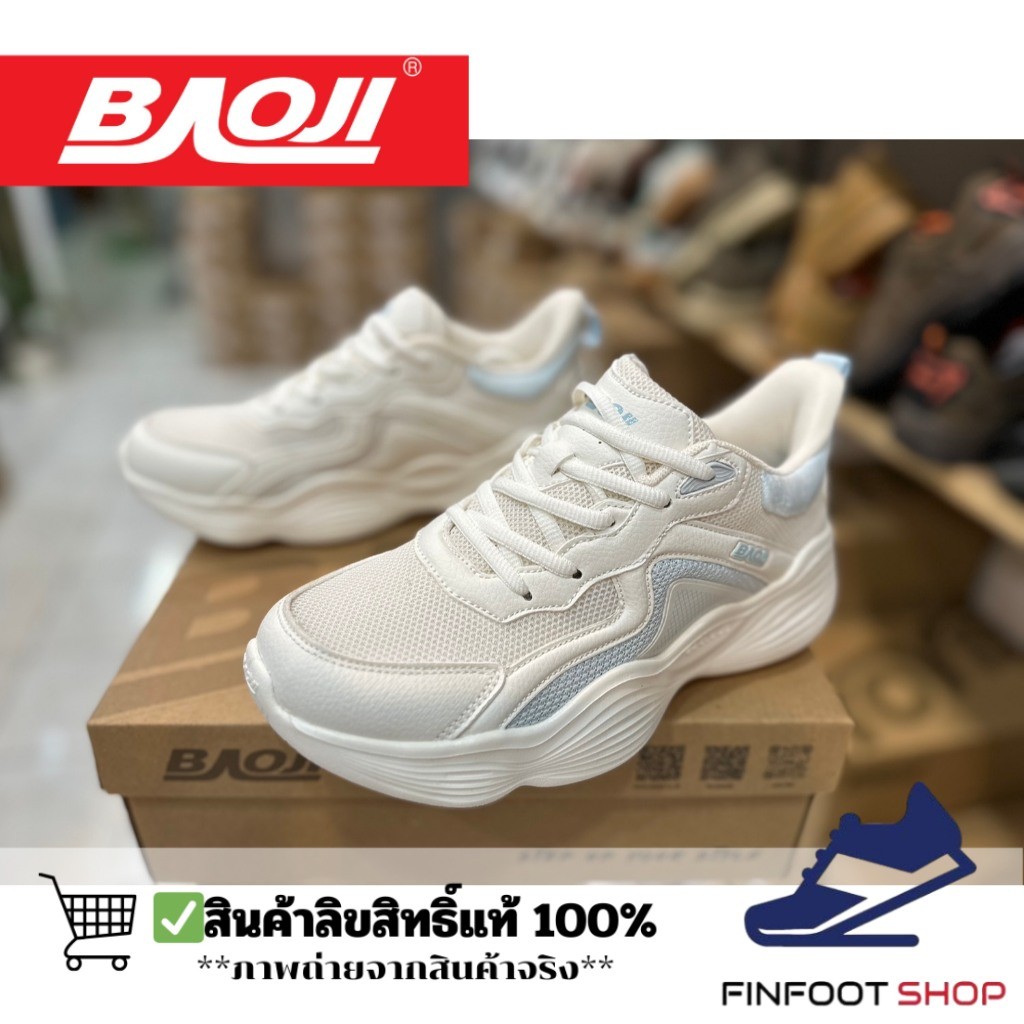 Baoji รองเท้าผ้าใบผู้หญิง BAOJI รุ่น BJW1123