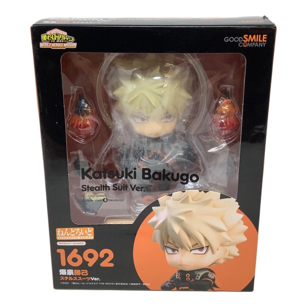 ฮีโร่ของฉัน Academia Katsuki Bakugo Stealth Suit Ver. รูป Nendoroid