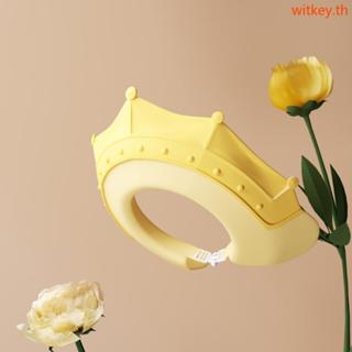 WIT หมวกอาบน้ําทารกแบบปรับได้ป้องกันหูแบบนุ่มสําหรับอาบน้ําเ…