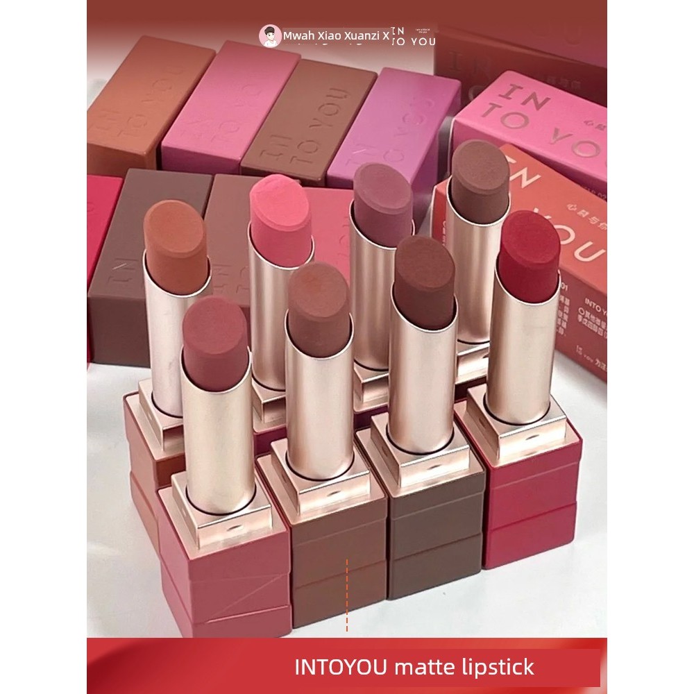 ลิปแมท lipstick Intoyou Matte Lipstick ML05 Matte ml08 Lipstick Nude Color Not Easy to Stick Cup Lip
