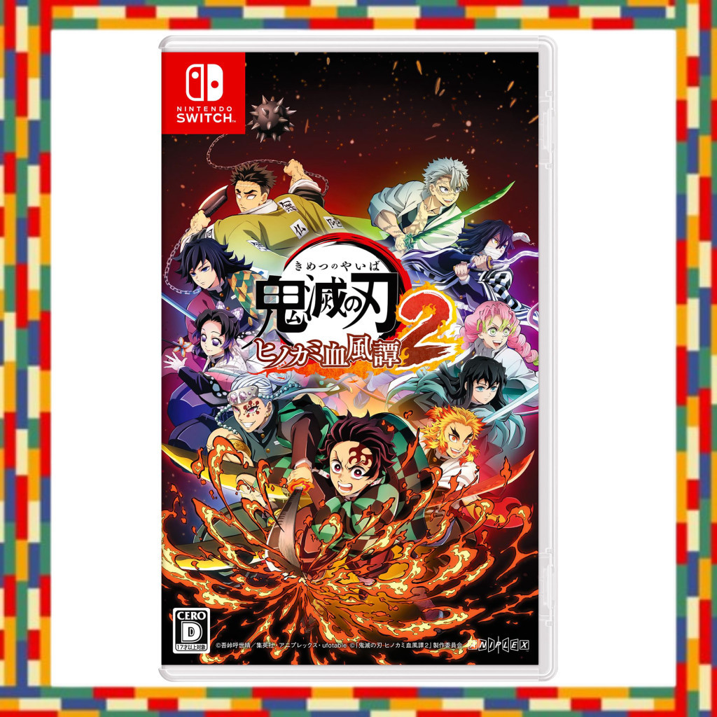 Demon Slayer: Kimetsu No Yaiba - Hinokami Chronicles 2 - Switch