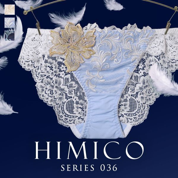 HIMICO แพนตี้ 036 ปีกอรุโณทัย (M-L)(C2226HM036NS)(ส่งตรงจากญี่ปุ่น)1