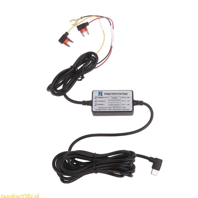 SUN Type C สายชาร์จในรถยนต์ 12V 30V ถึง 5V2 5A Step Down Module Power Adapter