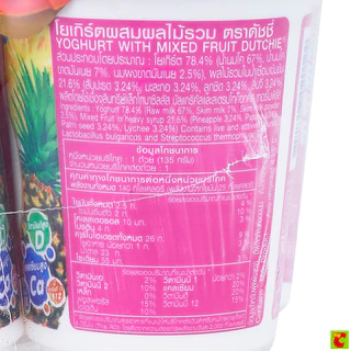 ดัชชี่ โยเกิร์ต ผสมผลไม้รวม 135 ก. แพ็ค 4