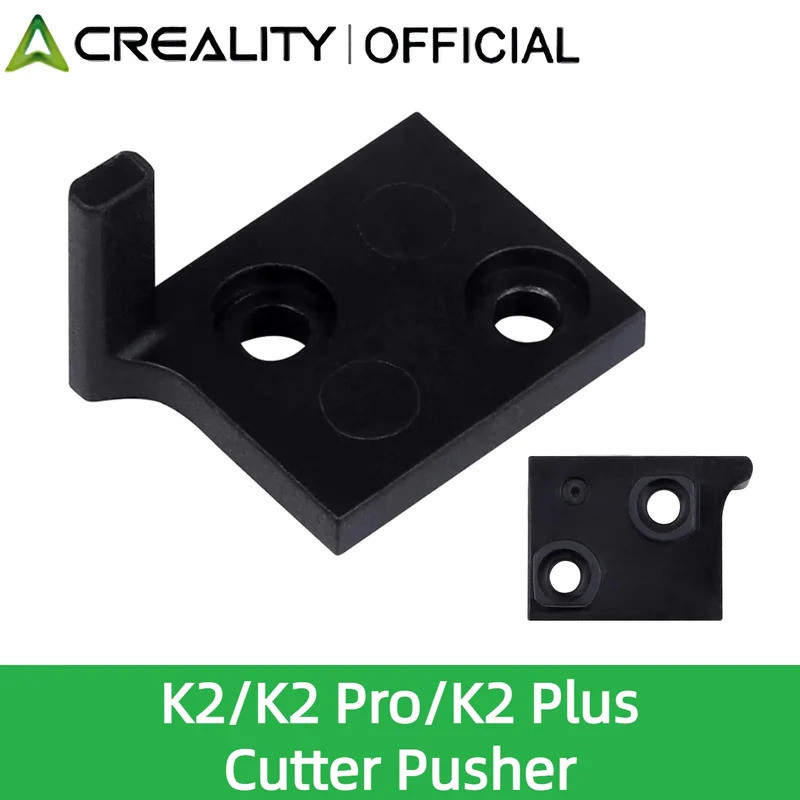 Creality อย่างเป็นทางการ K2/K2 Pro/K2 Plus เครื่องตัด Push Rod 24*17.65*18.1 Push Rod 3D เครื่องพิมพ