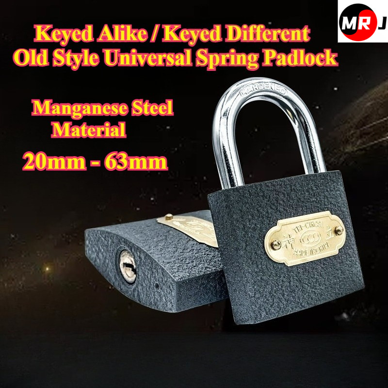 [MRJ-SJ] Keyed Alike / Keyed Different Old Style Universal Spring Padlock (20mm - 63mm) ล็อคกล่องมิเ
