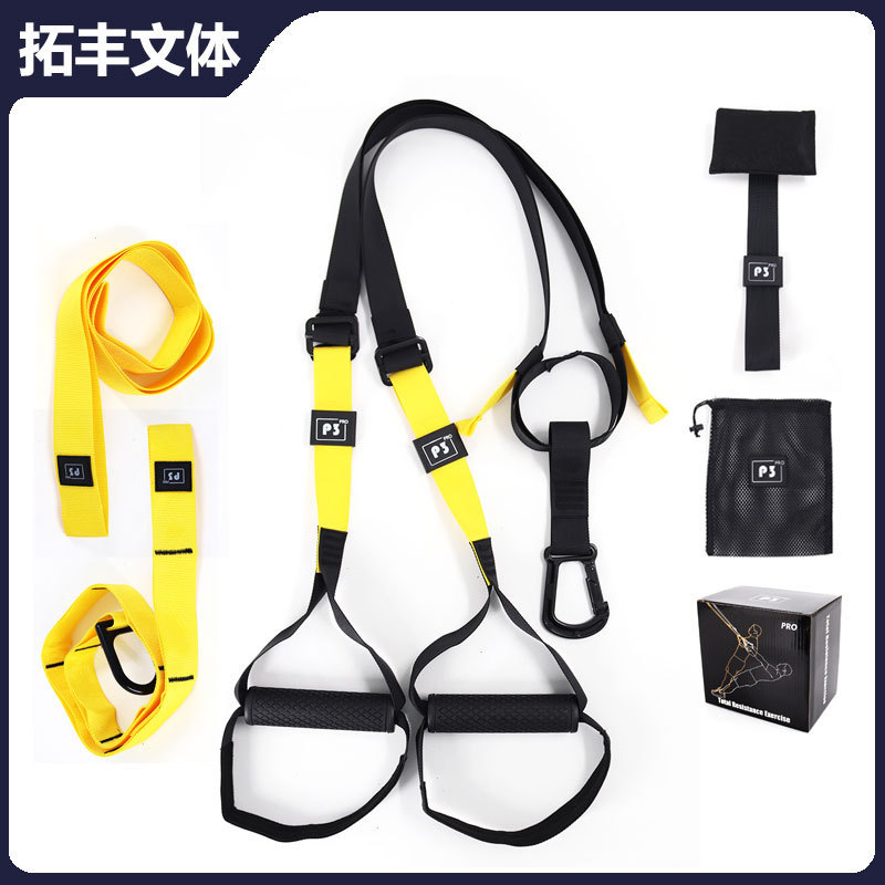 TRX P3 Pro Suspension Trainer เชือกยืดหยุ่นสำหรับออกกำลังกายและโยคะ