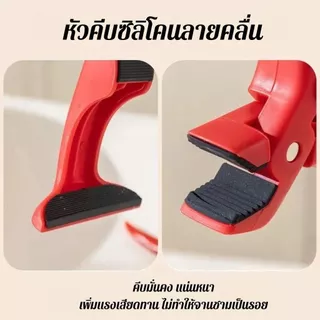 ที่คีบกันร้อนซิลิโคน 3 in 1 ที่คีบจับชามในครัว พร้อมที่เปิดขวด คลิปกันลื่น สำหรับใช้ในบ้าน