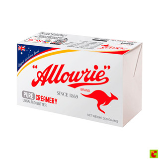 อลาวรี่ เนยแท้ชนิดจืด ขนาด 200 กรัม