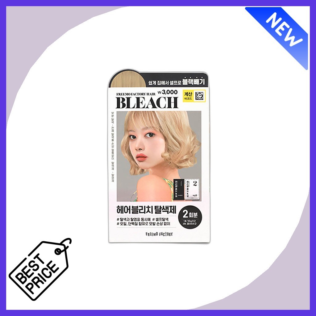 [daiso] Freemo Factory Hair Bleach, 80ml, 2pc / Korean Hair Bleach / Lightening Kit / ของแท้ 100% โด