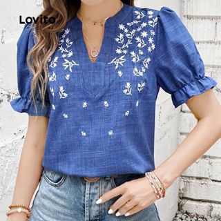 Lovito  แบบเสื้อเบลาส์ลําลองขอบผักกาด สําหรับฤดูใบไม้ผลิ/ฤดู…